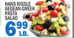 C Town HANS KISSLE AEGEAN GREEK PASTA SALAD offer