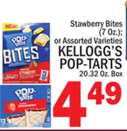 C Town KELLOGG'S POP-TARTS 20.32 Oz. Box offer