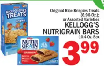 C Town KELLOGG'S NUTRIGRAIN BARS 10.4 Oz. Box offer