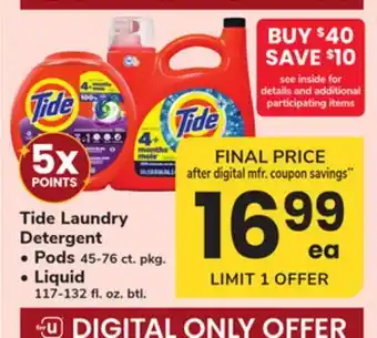 ACME Tide Laundry Detergent offer
