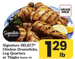 ACME Signature SELECT Chicken Drumsticks, Leg Quarters or Thighs offer