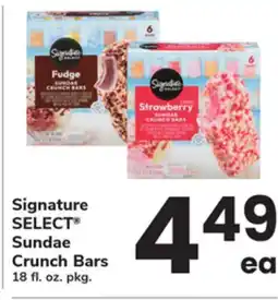 ACME Signature SELECT Sundae Crunch Bars offer