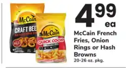 ACME McCain French Fries, Onion Rings or Hash Browns offer