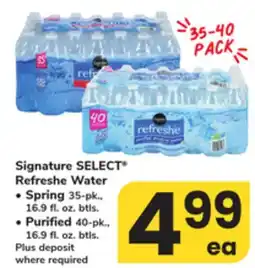 ACME Signature SELECT Refreshe Water offer