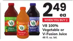 ACME V8 100% Vegetable or V-Fusion Juice offer