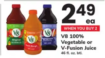 ACME V8 100% Vegetable or V-Fusion Juice offer