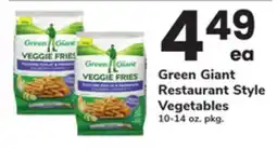 ACME Green Giant Restaurant Style Vegetables offer