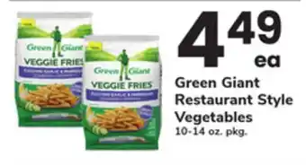 ACME Green Giant Restaurant Style Vegetables offer