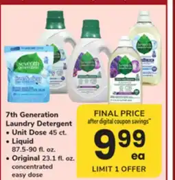 ACME 7th Generation Laundry Detergent offer