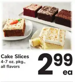 ACME Cake Slices offer
