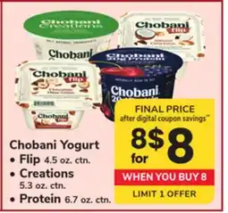 ACME Chobani Yogurt offer