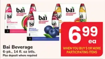 ACME Bai Beverage offer