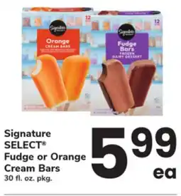 ACME Signature SELECT Fudge or Orange Cream Bars offer
