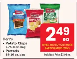ACME Herr's offer