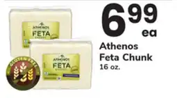ACME Athenos Feta Chunk offer