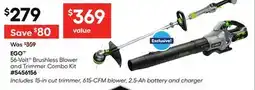 Lowe's 56-VoltG Brushless Blower and Trimmer Combo Kit offer