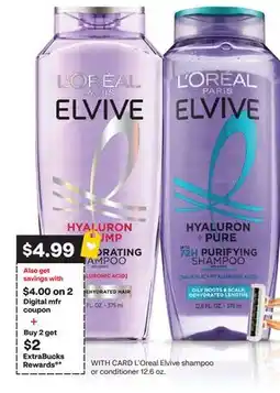 CVS L'Oreal Elvive shampoo or conditioner 12.6 oz offer