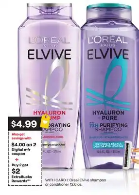 CVS L'Oreal Elvive shampoo or conditioner 12.6 oz offer
