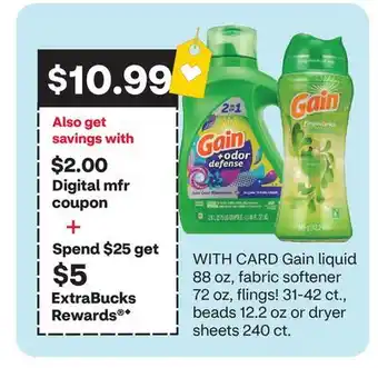 CVS Gain liquid 88 oz, fabric softener 72 oz, flings! 31-42 ct., beads 12.2 oz or dryer sheets 240 ct offer