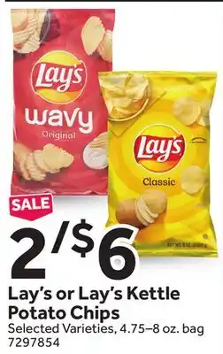 Stop&Shop Lay's or Lay's Kettle Potato Chips offer