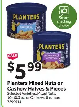 Stop&Shop Planters Mixed Nuts or Cashew Halves & Pieces offer