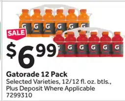 Stop&Shop Gatorade offer