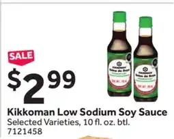 Stop&Shop Kikkoman Low Sodium Soy Sauce offer