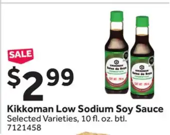 Stop&Shop Kikkoman Low Sodium Soy Sauce offer