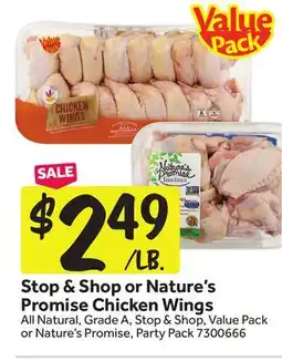 Stop&Shop Stop & Shop or Nature's Promise Chicken Wings offer