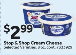 Stop&Shop Stop & Shop Cream Cheese offer