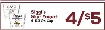 DeCicco & Sons Siggi's Skyr Yogurt offer
