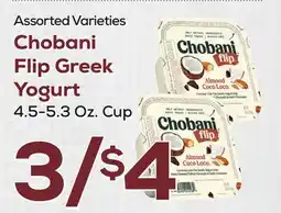 DeCicco & Sons Chobani Flip Greek Yogurt offer