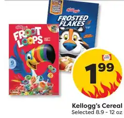 Weis Markets Kellogg's Cereal offer