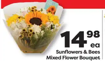 Weis Markets Sunflowers & Bees Mixed Flower Bouquet offer