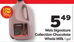 Weis Markets Weis Signature Collection Chocolate Whole Milk offer