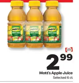 Weis Markets Mott's Apple Juice offer
