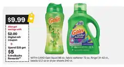 CVS Gain liquid 88 oz, fabric softener 72 oz, flings! 31-42 ct., beads 12.2 oz or dryer sheets 240 ct offer