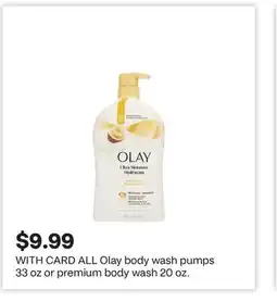 CVS ALL Olay body wash pumps 33 oz or premium body wash 20 oz offer
