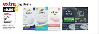 CVS ANY Dove or MEN + Care bar soap pk offer