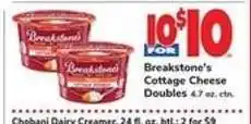 Safeway Breakstone's Cottage Cheese Doubles offer