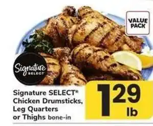 Safeway Signature SELECT Chicken offer