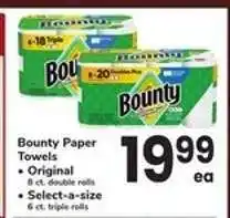 Safeway Bounty Paper Towels offer