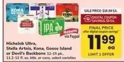 Safeway Michelob Ultra, Stella Artois, Kona, Goose Island or Devil's Backbone offer