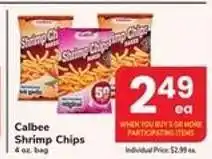 Safeway Calbee Shrimp Chips offer