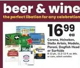 Safeway Beer & Wine offer