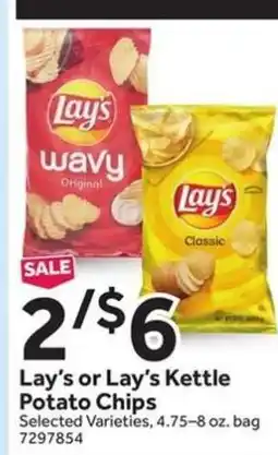 Stop&Shop Lay's or Lay's Kettle Potato Chips offer