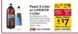 ShopRite Pepsi 2-Liter or Lifewtr 1-Liter offer
