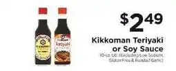 ShopRite Kikkoman Teriyaki or Soy Sauce offer