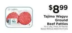 ShopRite Tajima Wagyu Ground Beef Patties offer