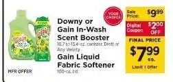 ShopRite Downy or Gain In-Wash Scent Booster / Gain Liquid Fabric Softener offer